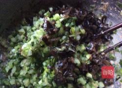 猪肉芹菜馅饺子的做法图解11