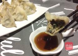 猪肉芹菜馅饺子的做法图解18