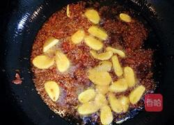 辣炒蛏子的做法图解3