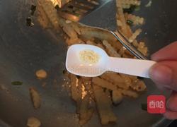 狼牙土豆的做法图解8