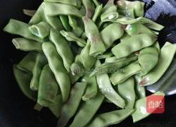 油豆角焖面的做法图解3