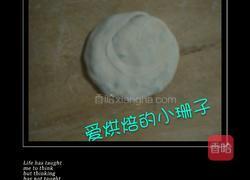 葱香千层饼的做法图解11