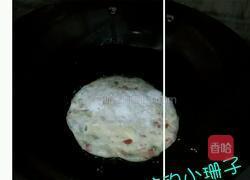 葱香千层饼的做法图解13