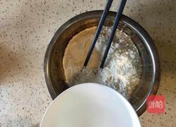 四喜饺的做法图解1