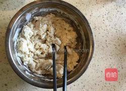 四喜饺的做法图解2