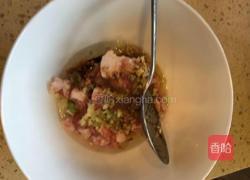 四喜饺的做法图解5