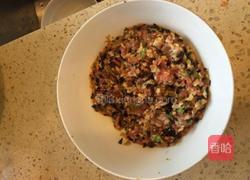 四喜饺的做法图解7