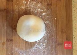 四喜饺的做法图解8