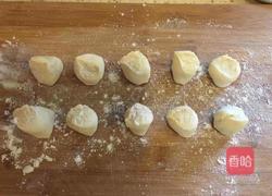 四喜饺的做法图解10