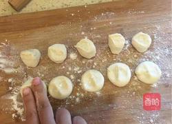 四喜饺的做法图解11