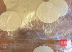 四喜饺的做法图解13