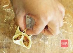 四喜饺的做法图解18