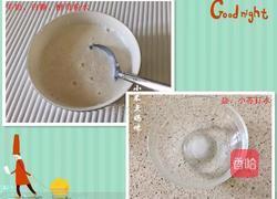 自制小油条的做法图解1