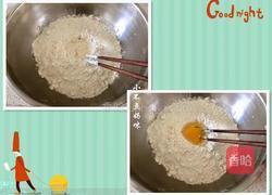 自制小油条的做法图解2