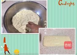 自制小油条的做法图解6