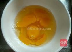 西葫芦鸡蛋虾皮饺子的做法图解6