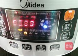 排骨炖海带的做法图解9