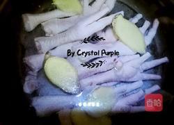 秘制红烧鸡爪的做法图解3