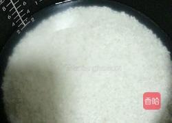 胡萝卜糯米饭的做法图解1