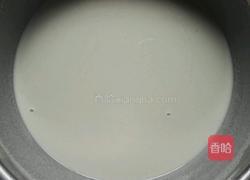 荞麦碗托的做法图解2