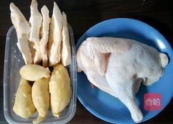 榴莲炖鸡的做法图解1