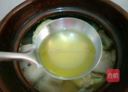 榴莲炖鸡的做法图解10