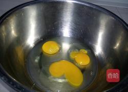鸡蛋葱花饼的做法图解3