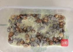 榛仁蔓越梅奥利奥牛轧糖的做法图解2