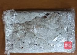 榛仁蔓越梅奥利奥牛轧糖的做法图解4