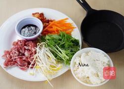 韩国石锅拌饭的做法图解1