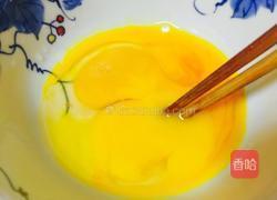 简易黄金蛋炒饭的做法图解3