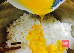 简易黄金蛋炒饭的做法图解4
