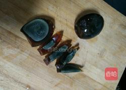 皮蛋黄瓜汤的做法图解3