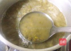 西米绿豆沙的做法图解7