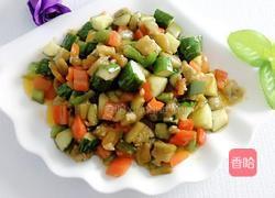 什锦素茄丁的做法图解12