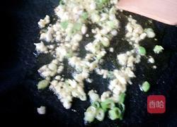 什锦素茄丁的做法图解6