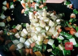 什锦素茄丁的做法图解8