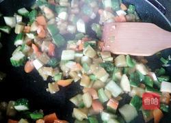 什锦素茄丁的做法图解10