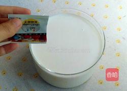 红酒酸奶的做法图解3