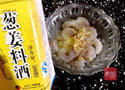 韭菜炒虾仁的做法图解4