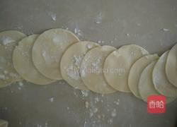 蒸饺子的做法图解4