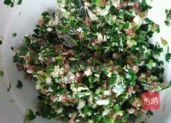 蒸饺子的做法图解5