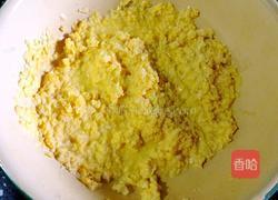 香浓玉米汁的做法图解3