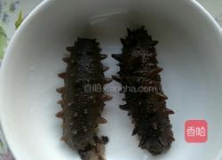 海参灵芝香菇养生粥的做法图解2