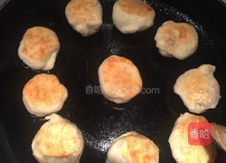 生煎小馒头的做法图解14