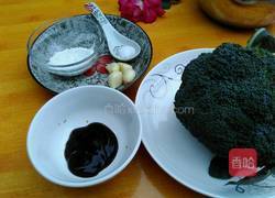 蒜蓉蚝油西兰花的做法图解1