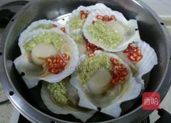 蒜蓉蒸扇贝的做法图解5