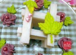 玫瑰山药的做法图解13