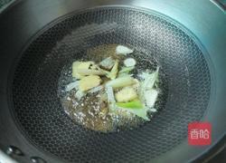 洋葱炒土豆的做法图解3