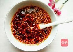 秘制辣椒油的做法图解5